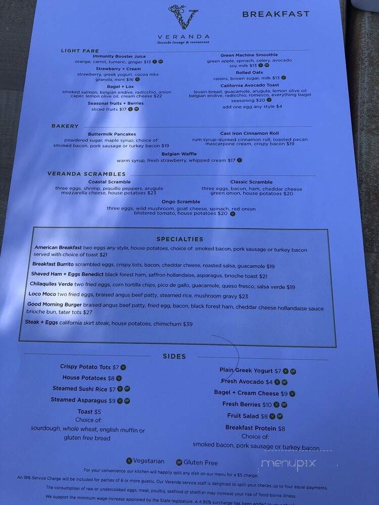 Veranda Restaurant - San Diego, CA menu_pic