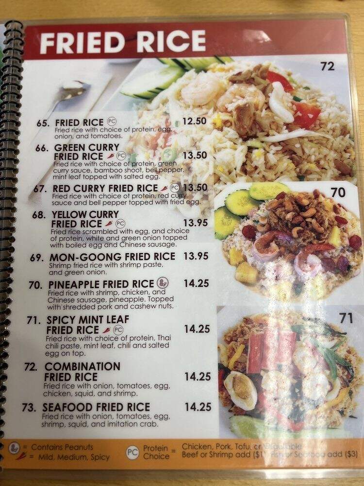 Mix Bowl Cafe - Pomona, CA menu_pic