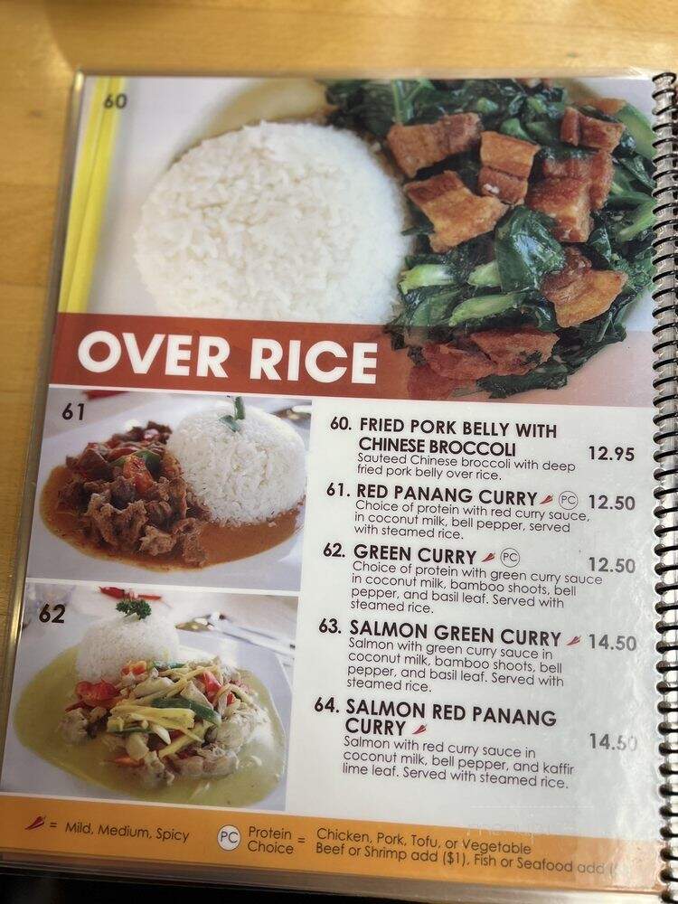Mix Bowl Cafe - Pomona, CA menu_pic