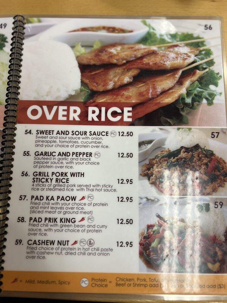 Mix Bowl Cafe - Pomona, CA menu_pic