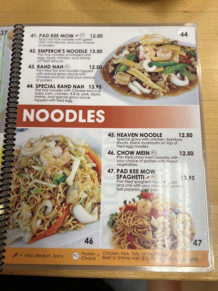 Mix Bowl Cafe - Pomona, CA menu_pic