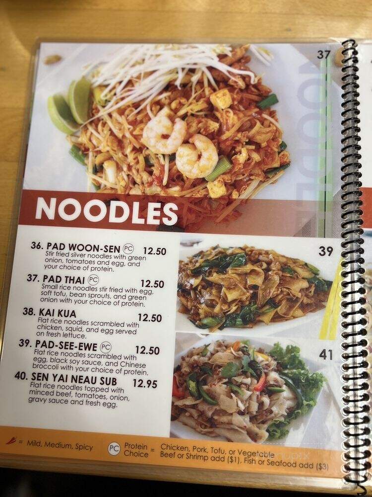 Mix Bowl Cafe - Pomona, CA menu_pic