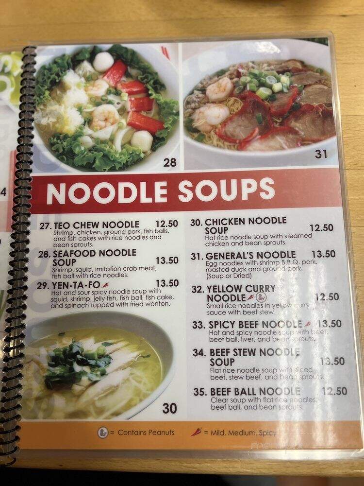 Mix Bowl Cafe - Pomona, CA menu_pic
