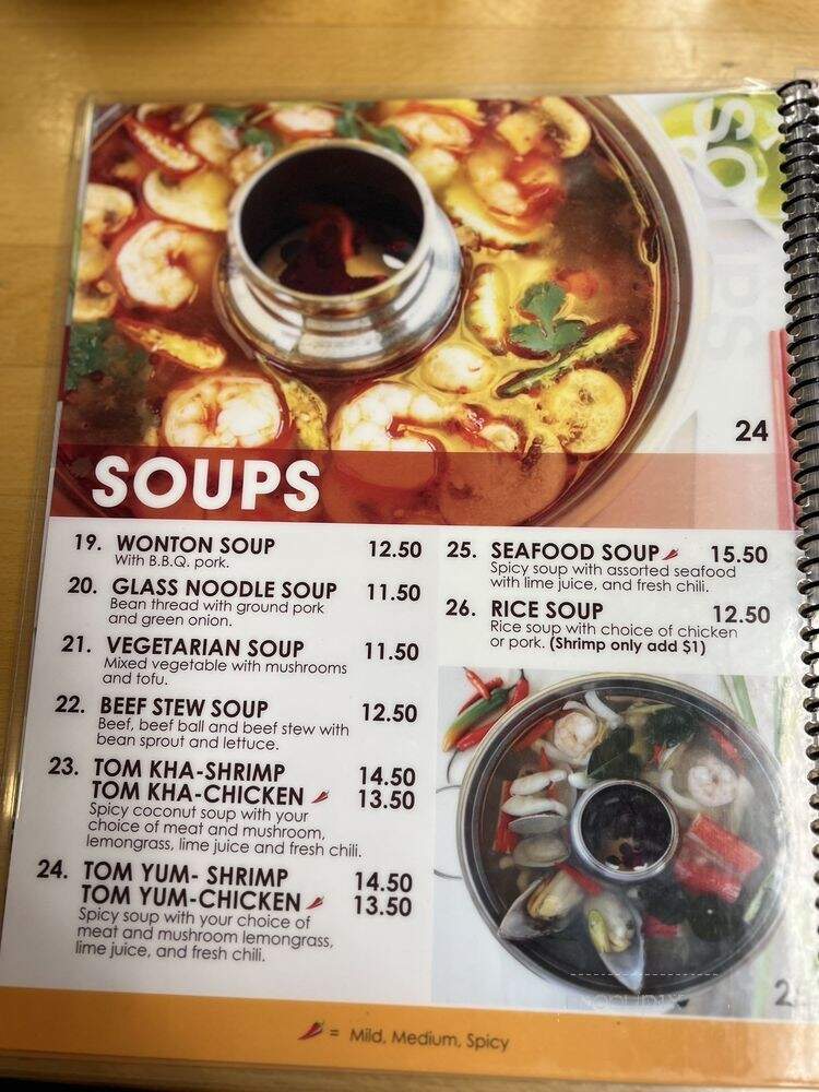 Mix Bowl Cafe - Pomona, CA menu_pic