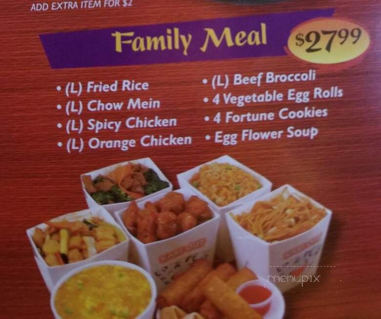 Little Beijing - Hemet, CA menu_pic