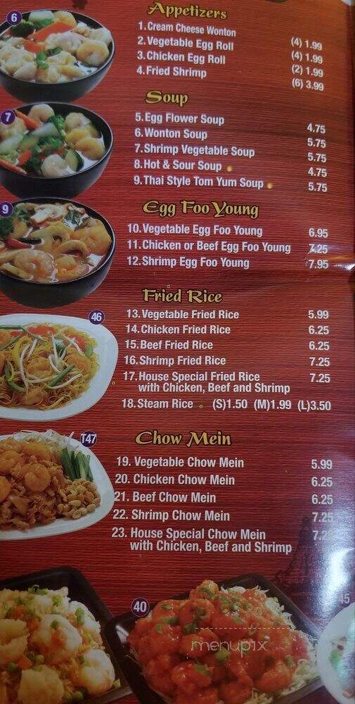 Little Beijing - Hemet, CA menu_pic