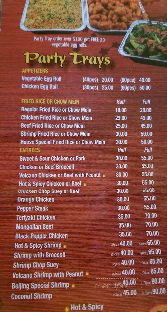 Little Beijing - Hemet, CA menu_pic