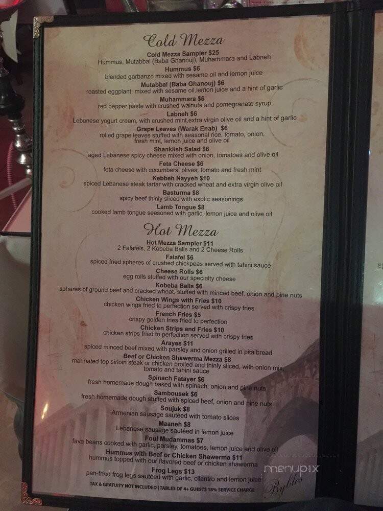 Byblos Restaurant - Los Angeles, CA menu_pic