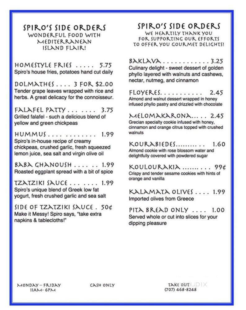 Spirro Giros - Ukiah, CA menu_pic