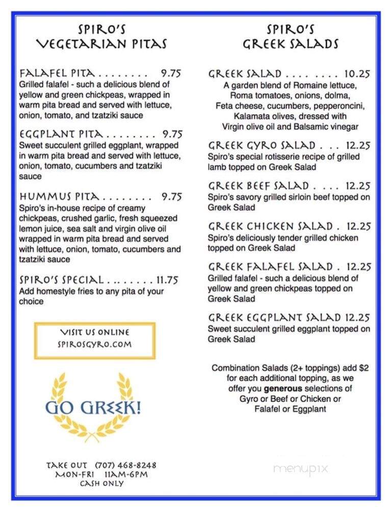 Spirro Giros - Ukiah, CA menu_pic