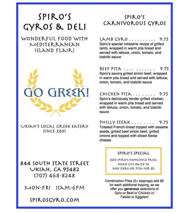 Spirro Giros - Ukiah, CA menu_pic