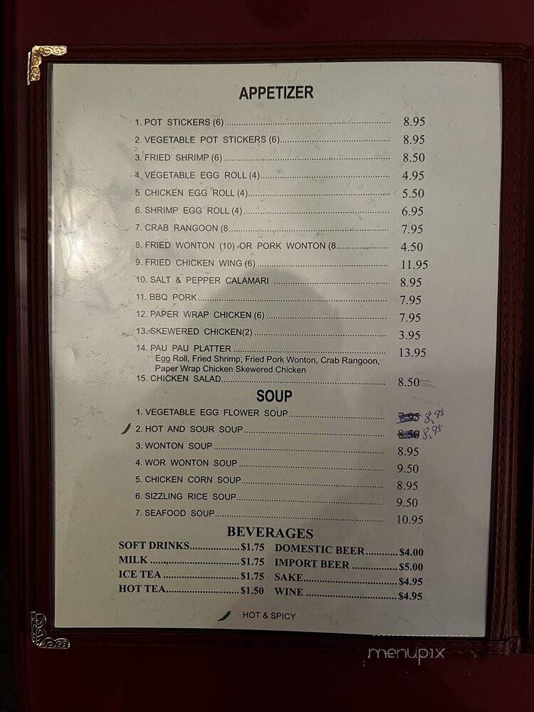 menu_pic