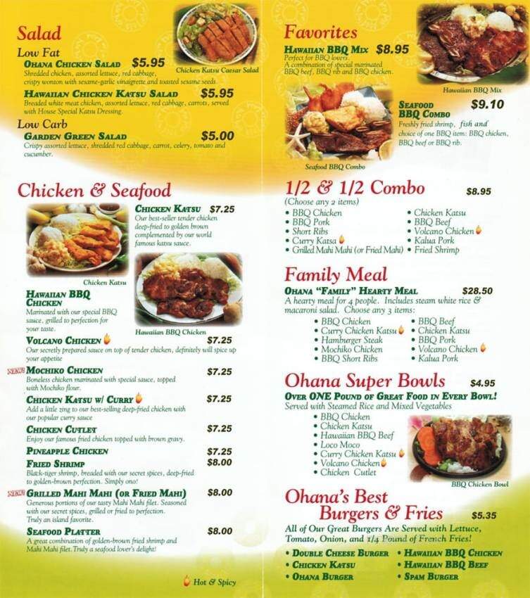 Ohana Hawaiian Barbecue Santa - Santa Rosa, CA menu_pic