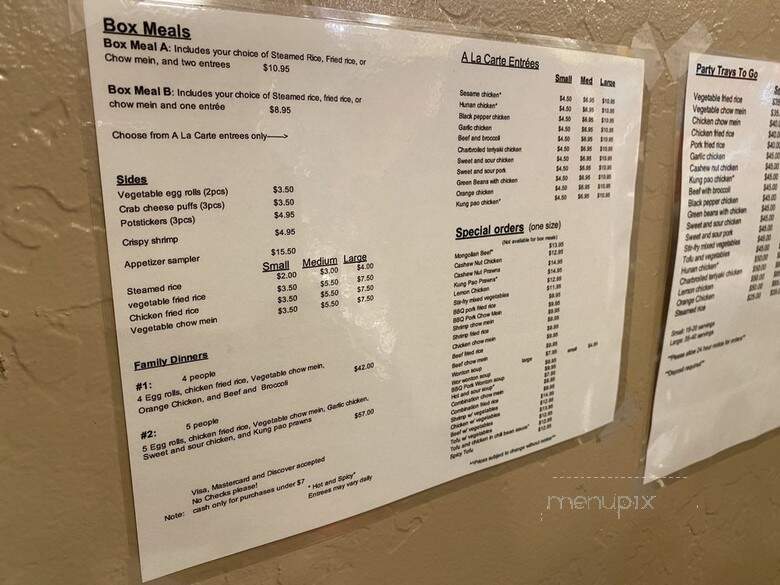 Hunan Kitchen - Rohnert Park, CA menu_pic