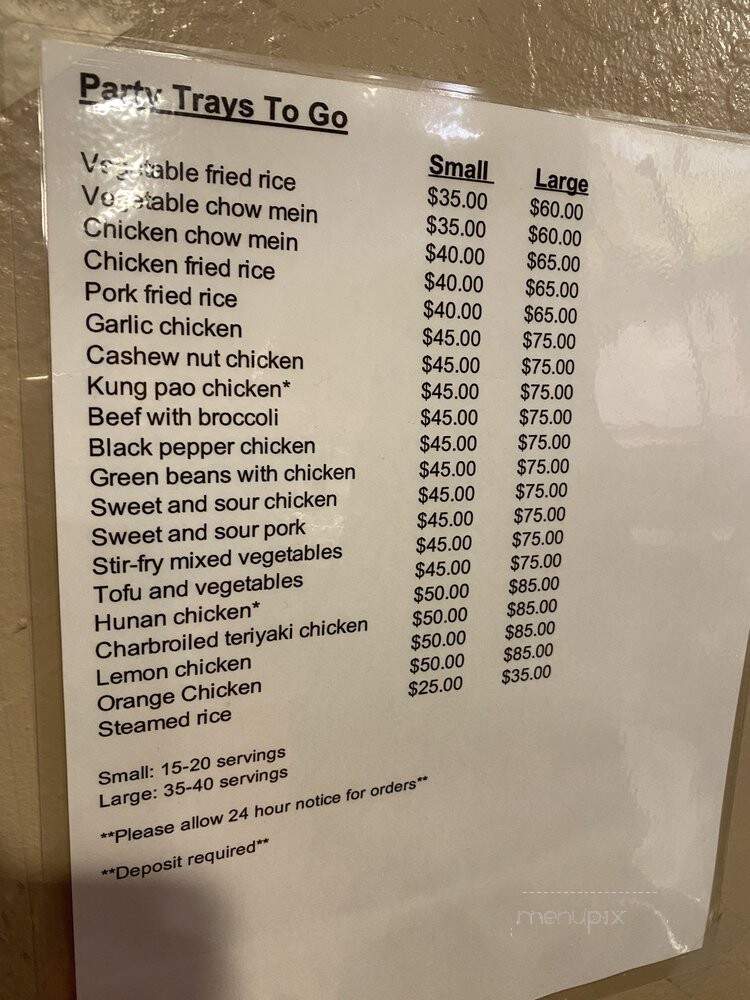 Hunan Kitchen - Rohnert Park, CA menu_pic