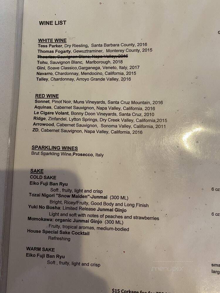 Bai Tong - Saratoga, CA menu_pic