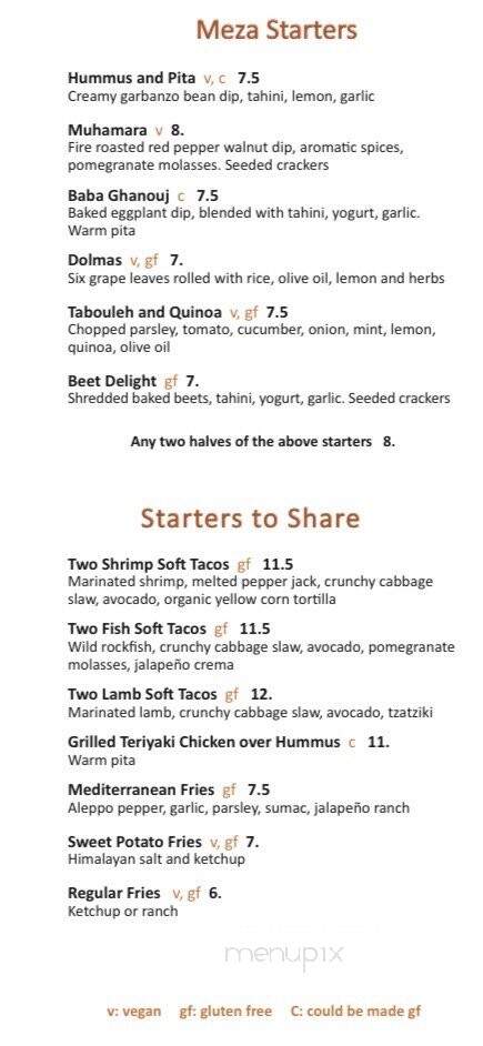 East West Restaurant - Santa Rosa, CA menu_pic