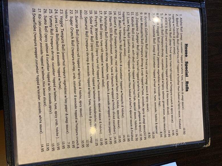 Kabuki Japanese Restaurant - Petaluma, CA menu_pic