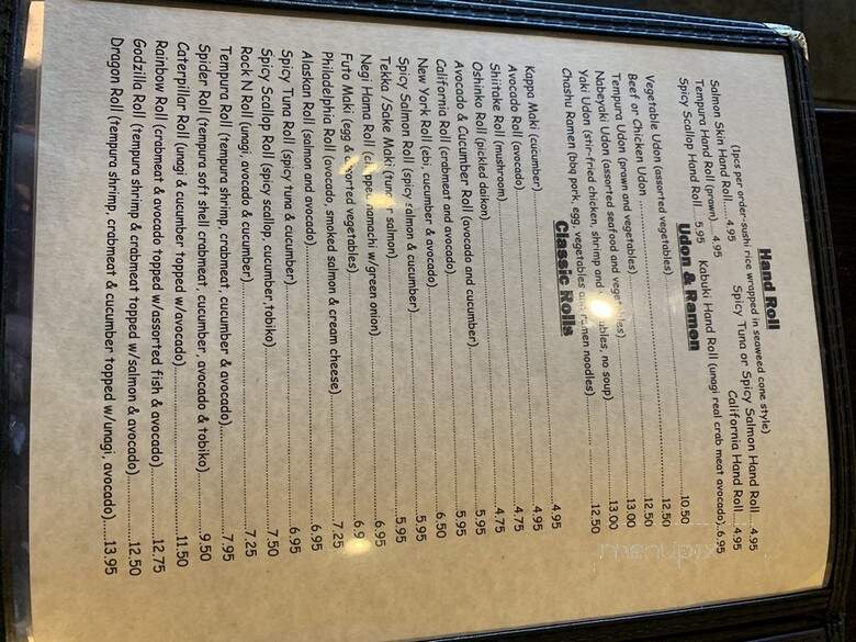 Kabuki Japanese Restaurant - Petaluma, CA menu_pic