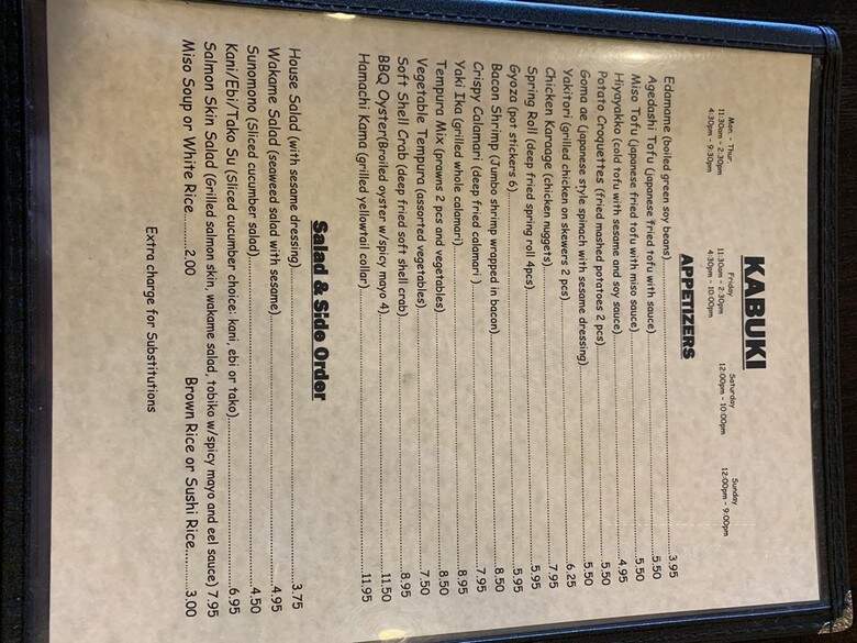 Kabuki Japanese Restaurant - Petaluma, CA menu_pic