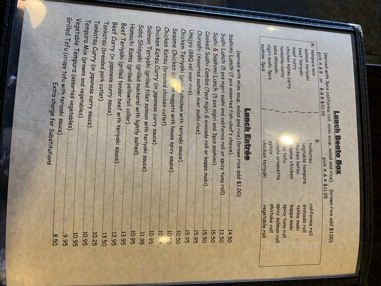 Kabuki Japanese Restaurant - Petaluma, CA menu_pic