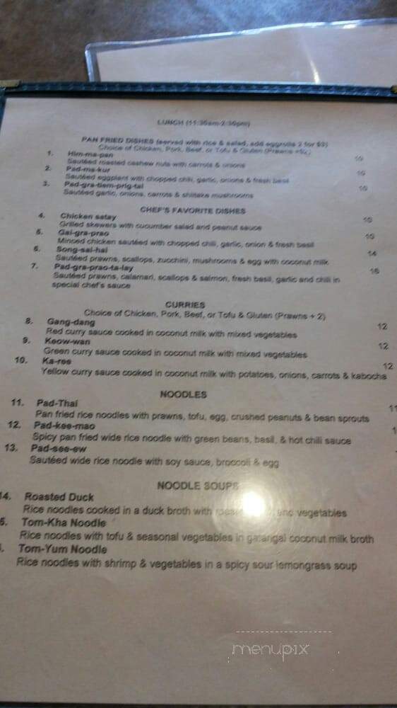 Siam Lotus - Fairfax, CA menu_pic