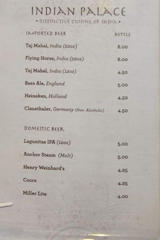India Palace Restaurant - Mill Valley, CA menu_pic