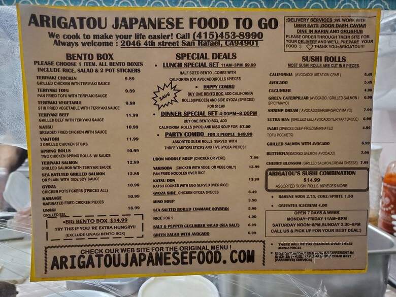 Arigatou Japanese Food To Go - San Rafael, CA