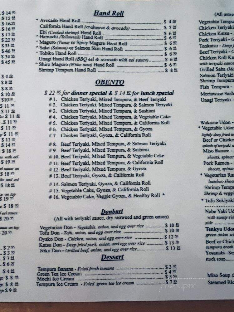 Tenkyu - San Rafael, CA menu_pic