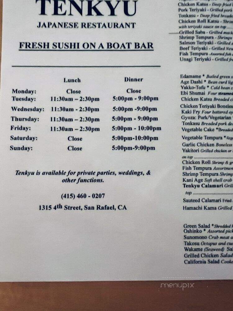 Tenkyu - San Rafael, CA menu_pic