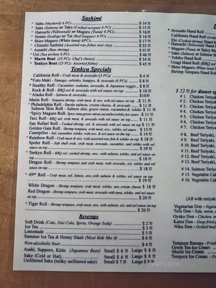 Tenkyu - San Rafael, CA menu_pic