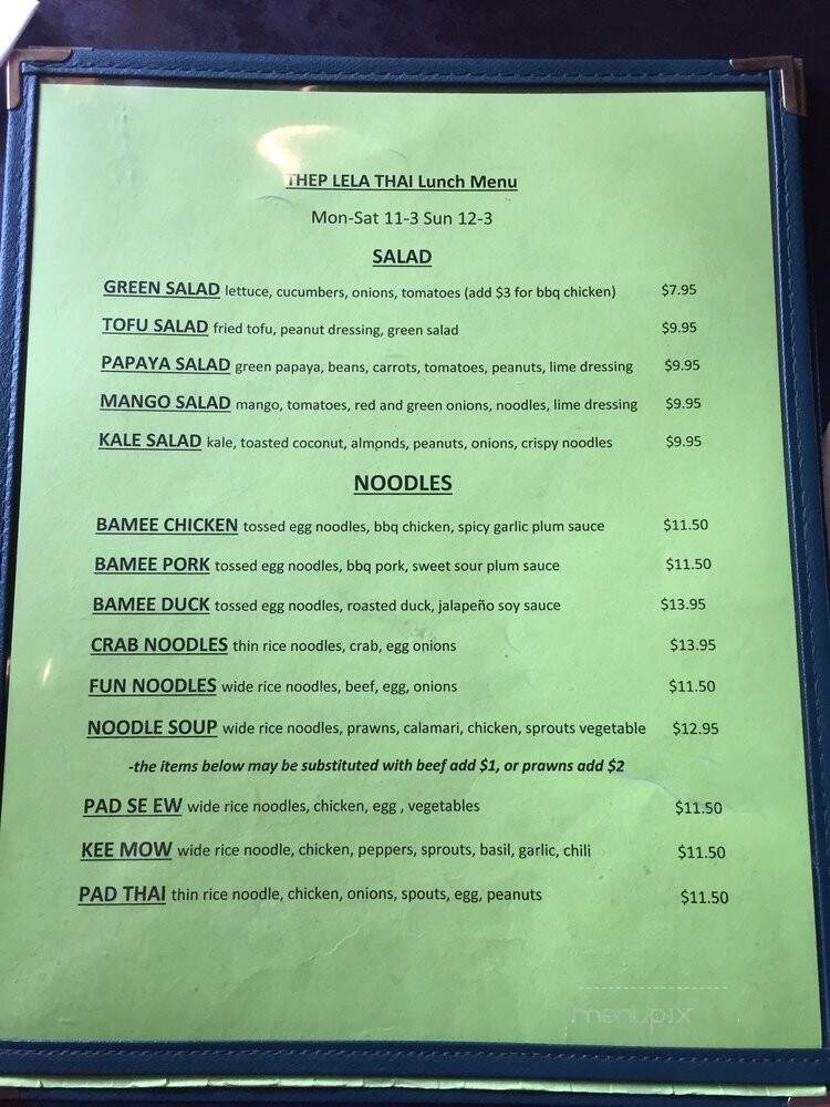 Thep Lela Thai Restaurant - Mill Valley, CA menu_pic