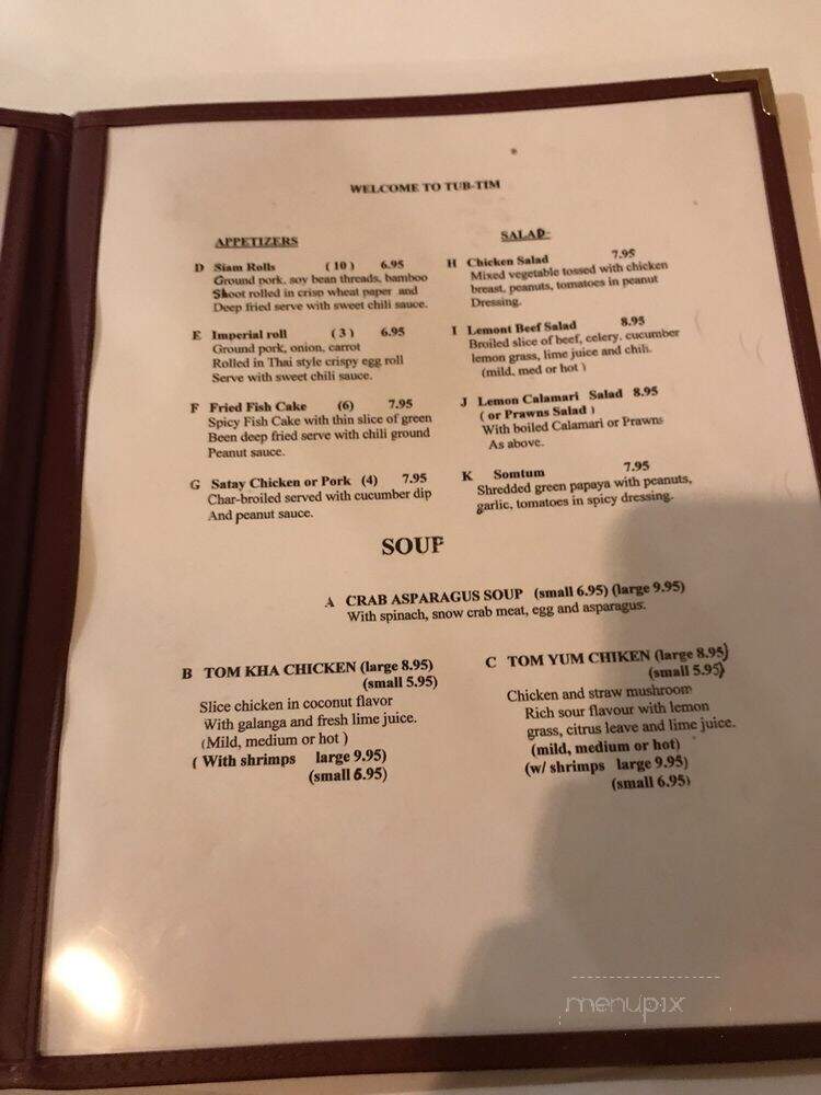Tub-Tim Thai Restaurant - Corte Madera, CA menu_pic