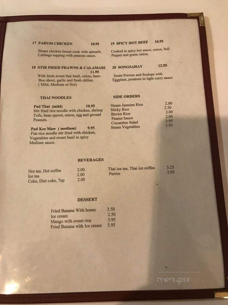 Tub-Tim Thai Restaurant - Corte Madera, CA menu_pic