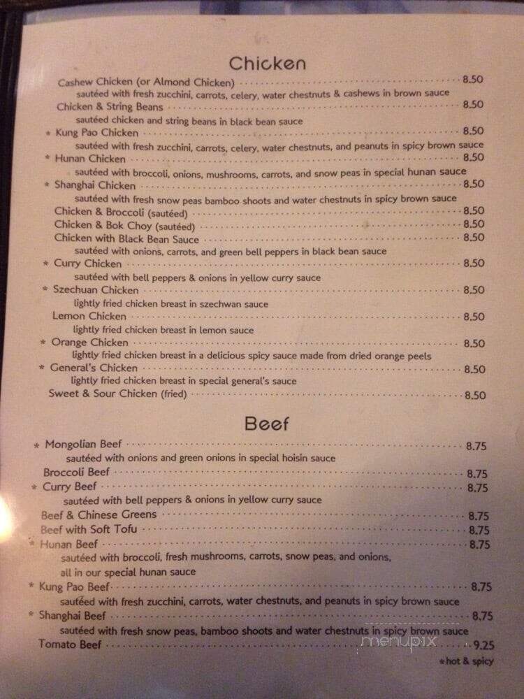 Little China Restaurant - Richmond, CA menu_pic
