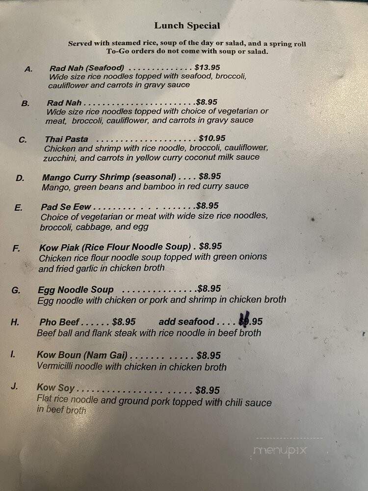 Thai Cafe - Redding, CA menu_pic
