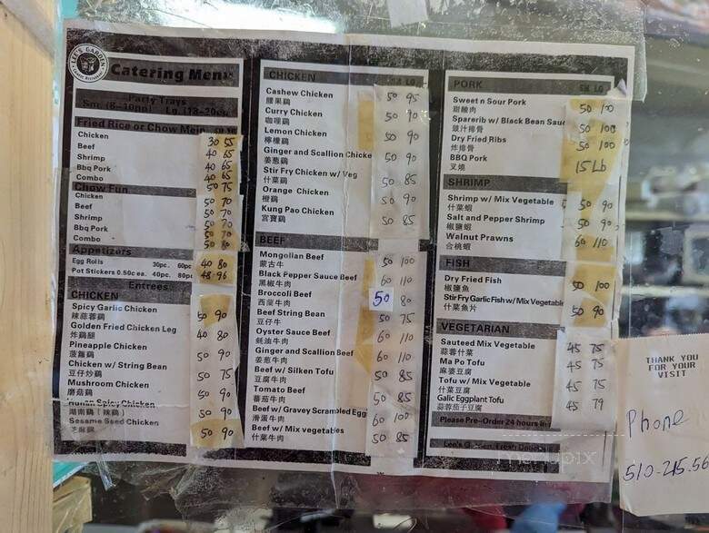 Lee's Garden - San Pablo, CA menu_pic