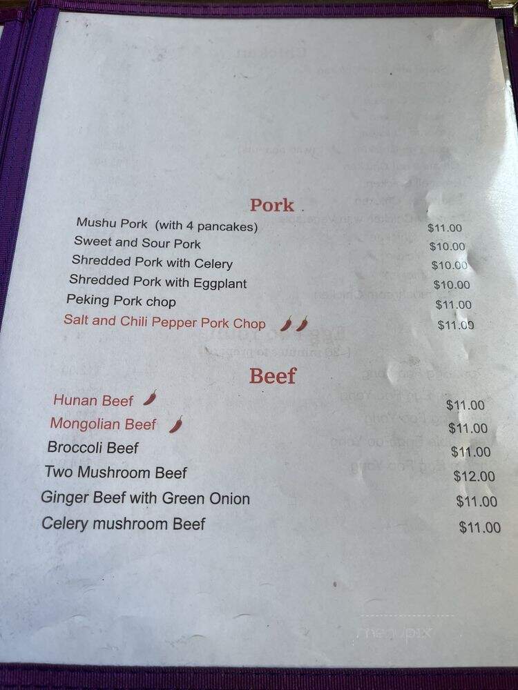 Yan Flower - Santa Cruz, CA menu_pic