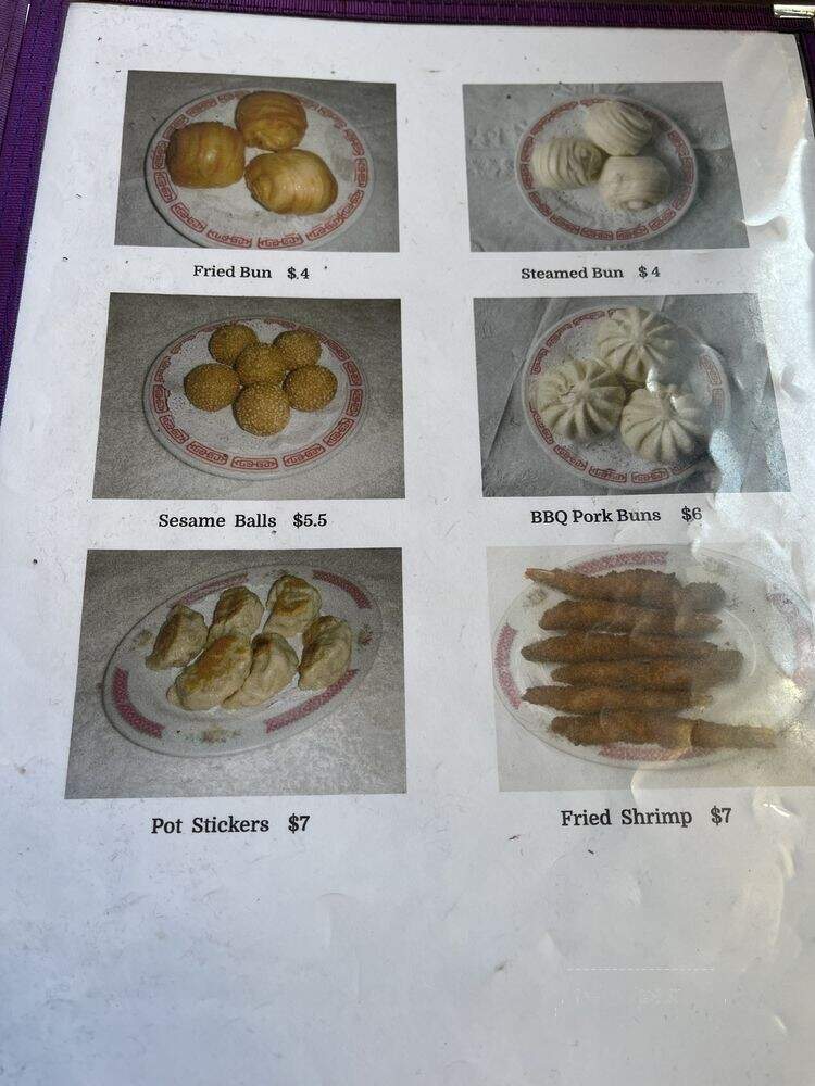 Yan Flower - Santa Cruz, CA menu_pic