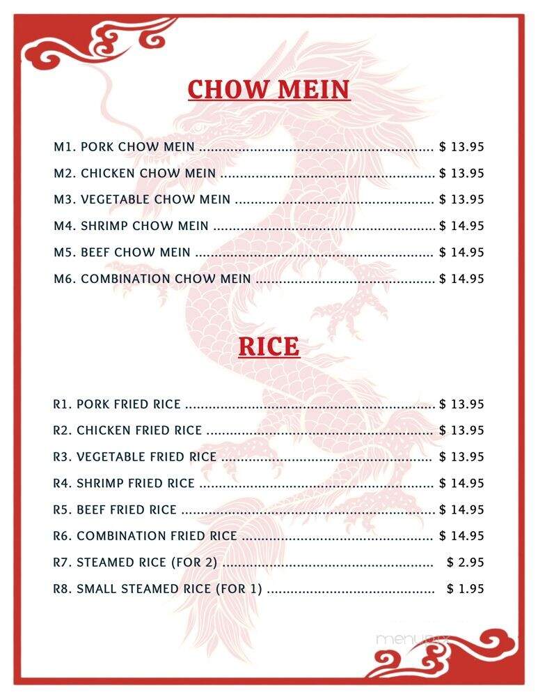 Abc Chinese Restaurant - Scotts Valley, CA menu_pic