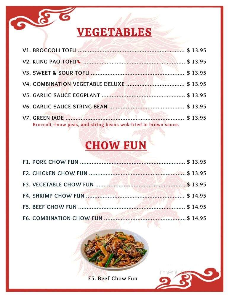 Abc Chinese Restaurant - Scotts Valley, CA menu_pic