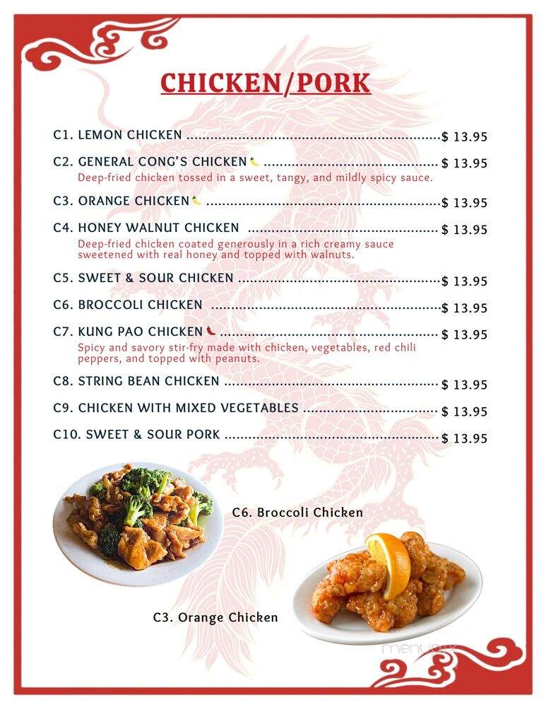 Abc Chinese Restaurant - Scotts Valley, CA menu_pic