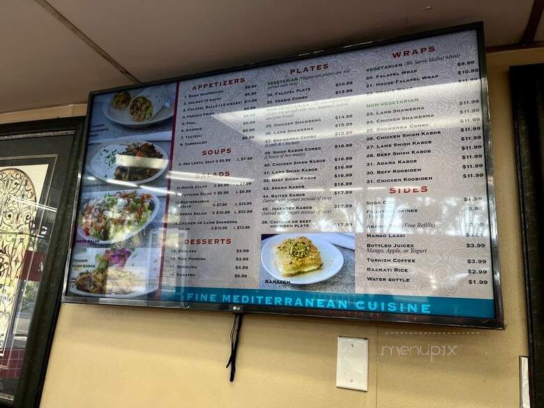 House Of Falafel - Cupertino, CA menu_pic