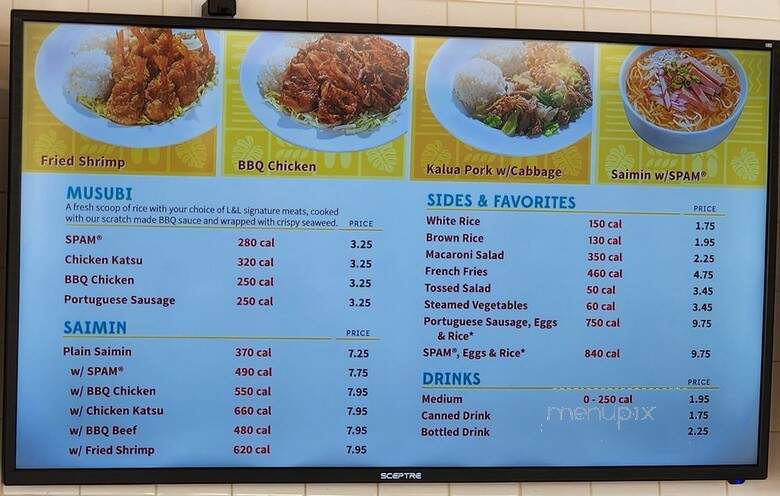 W & L Oriental Cuisine - Santa Clara, CA menu_pic