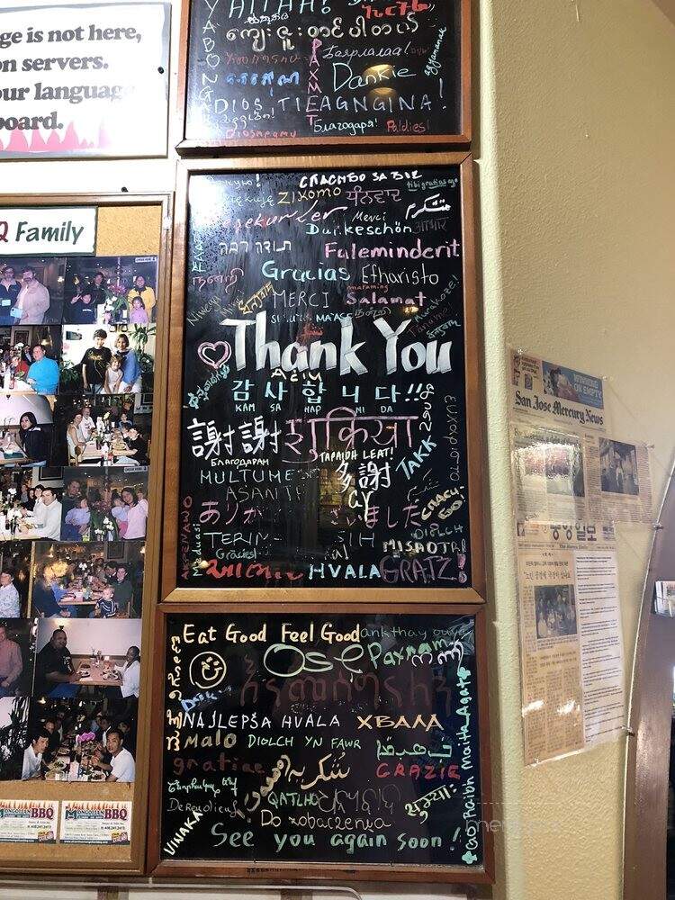 El Camino Mongolian BBQ - Santa Clara, CA menu_pic
