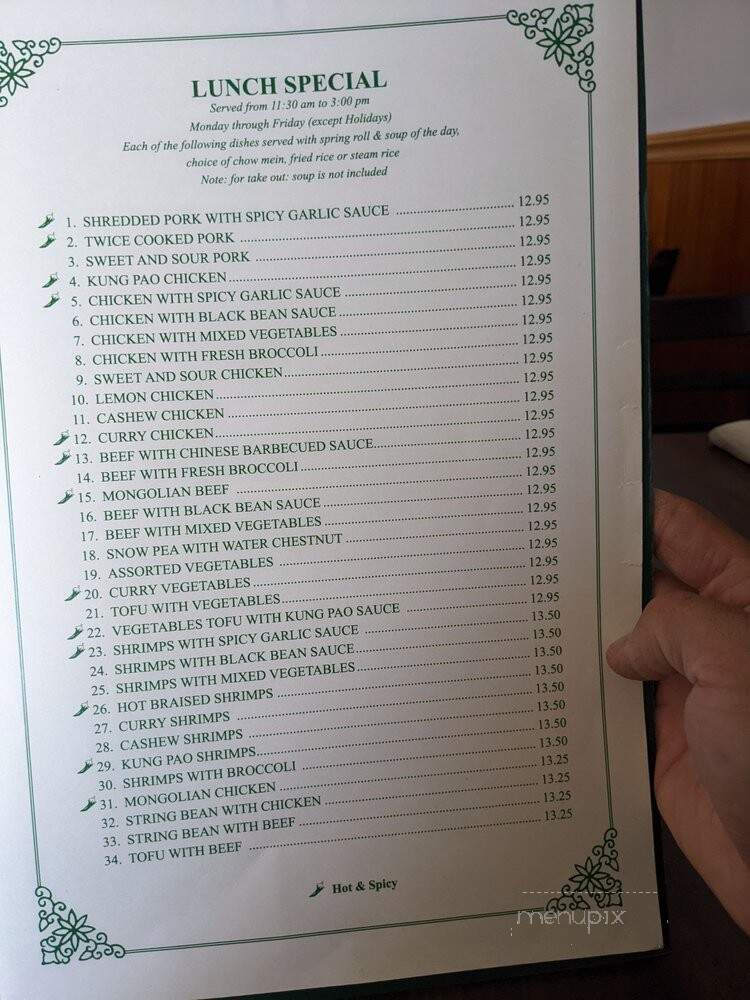 Lock Chun Restaurant - Santa Clara, CA menu_pic