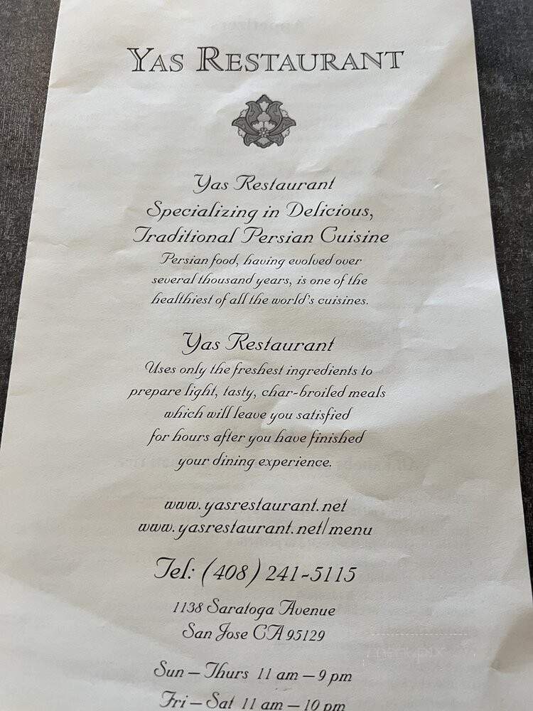 Yas Restaurant - San Jose, CA