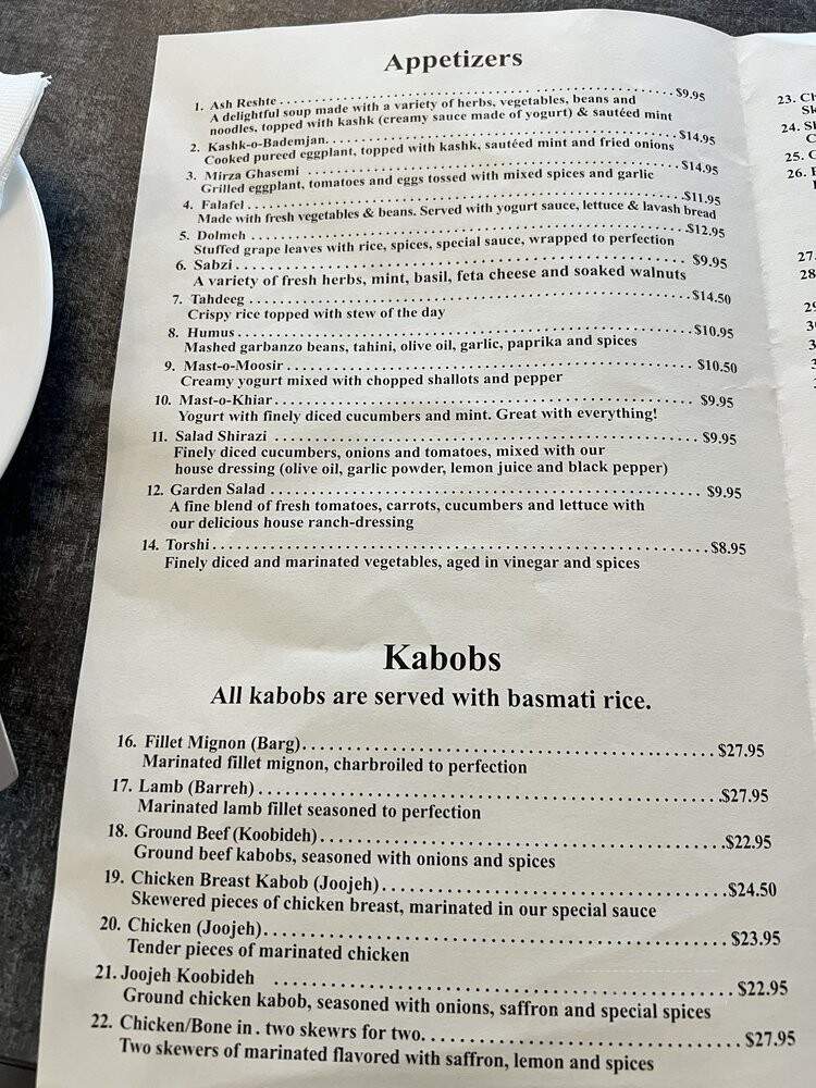 Yas Restaurant - San Jose, CA