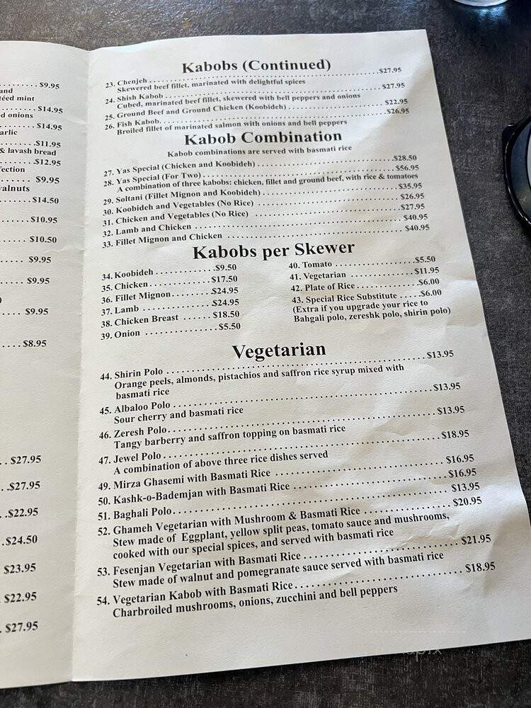 Yas Restaurant - San Jose, CA