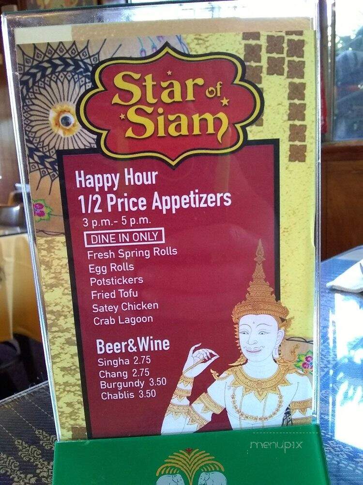 Star Of Siam - Soquel, CA menu_pic